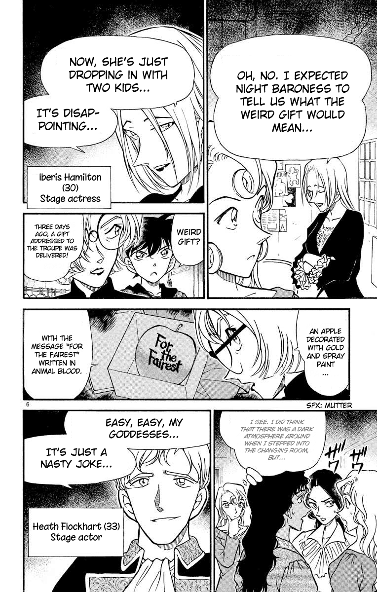 Detective Conan Chapter 351 page 7 - Chapter 351: Golden Apple 2