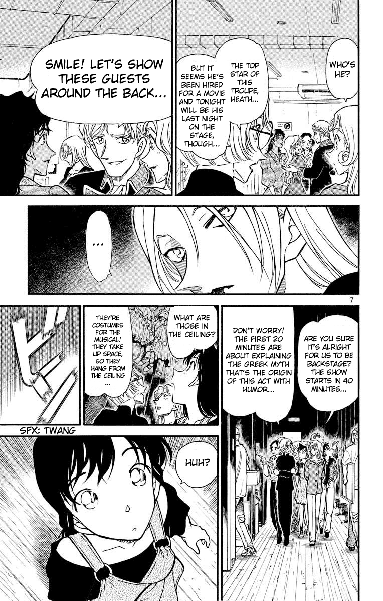Detective Conan Chapter 351 page 8 - Chapter 351: Golden Apple 2