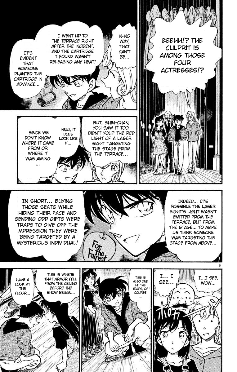 Detective Conan Chapter 352 page 10 - Chapter 352: Golden Apple 3