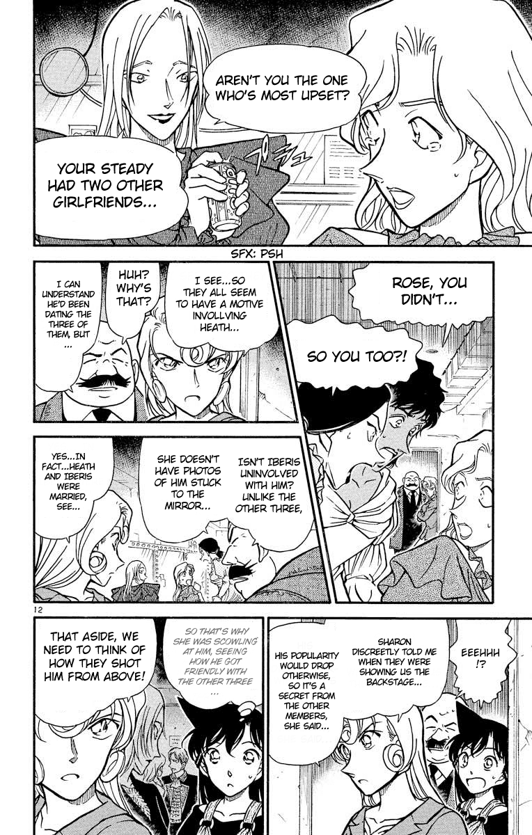 Detective Conan Chapter 352 page 13 - Chapter 352: Golden Apple 3