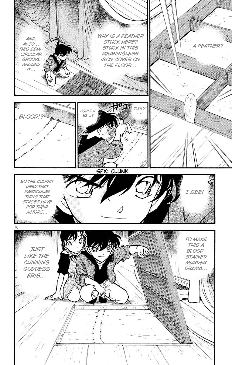 Detective Conan Chapter 352 page 17 - Chapter 352: Golden Apple 3