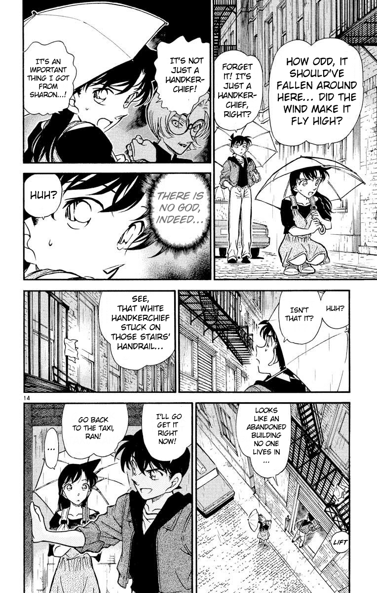 Detective Conan Chapter 353 page 15 - Chapter 353: Golden Apple 4