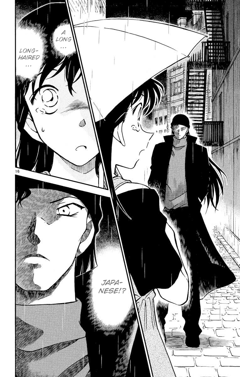 Detective Conan Chapter 353 page 17 - Chapter 353: Golden Apple 4