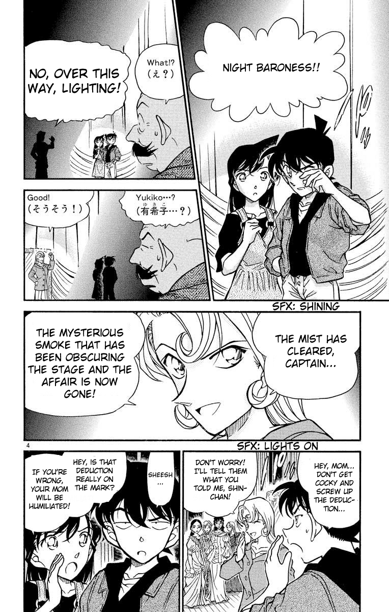 Detective Conan Chapter 353 page 5 - Chapter 353: Golden Apple 4