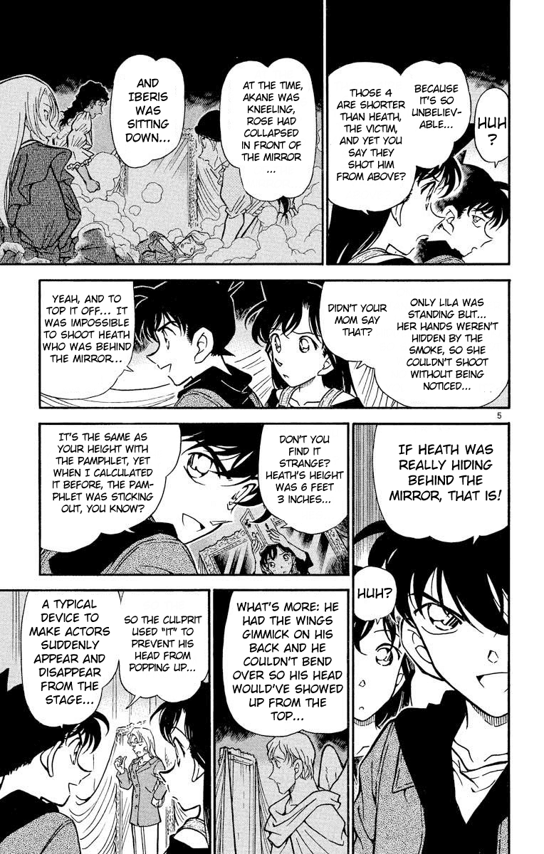Detective Conan Chapter 353 page 6 - Chapter 353: Golden Apple 4