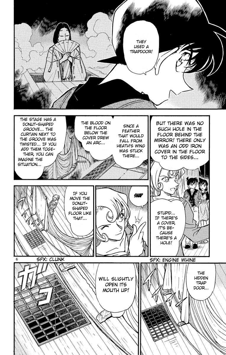 Detective Conan Chapter 353 page 7 - Chapter 353: Golden Apple 4