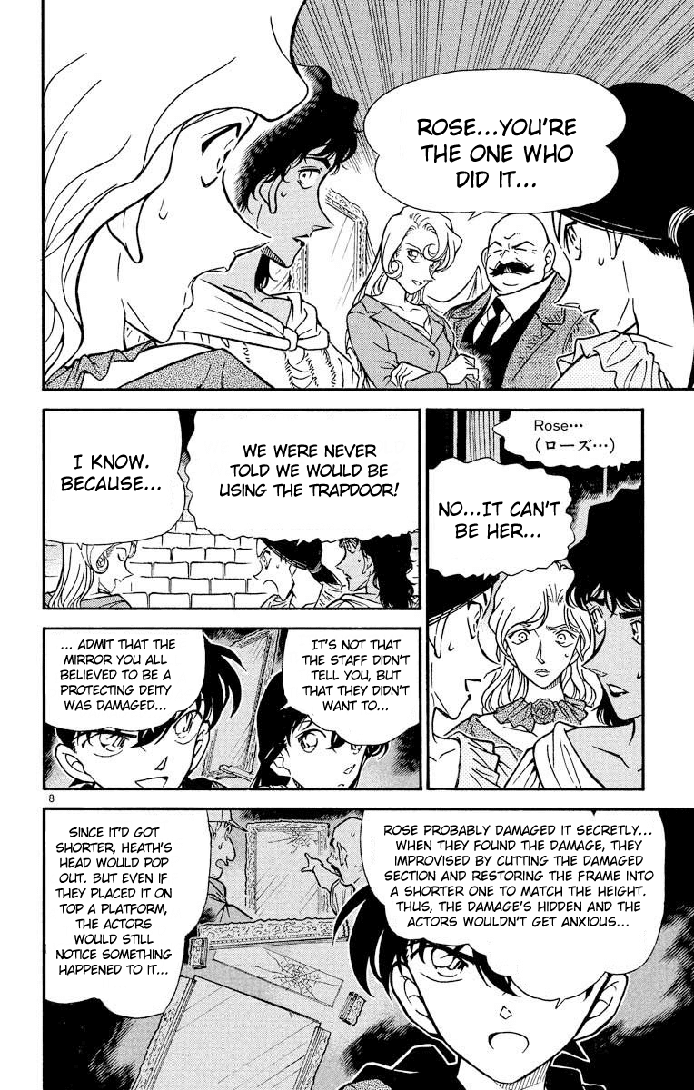 Detective Conan Chapter 353 page 9 - Chapter 353: Golden Apple 4