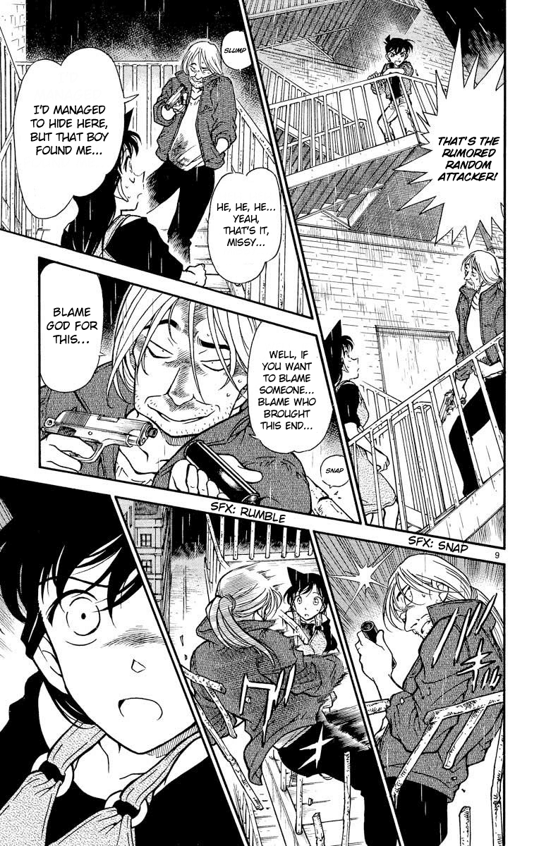 Detective Conan Chapter 354 page 10 - Chapter 354: Golden Apple 5