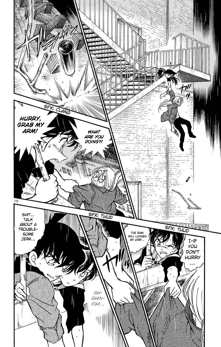 Detective Conan Chapter 354 page 11 - Chapter 354: Golden Apple 5