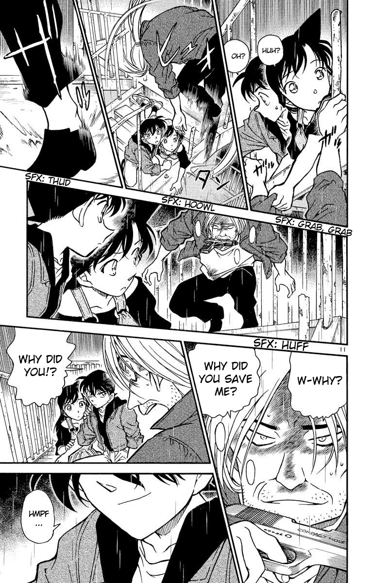 Detective Conan Chapter 354 page 12 - Chapter 354: Golden Apple 5