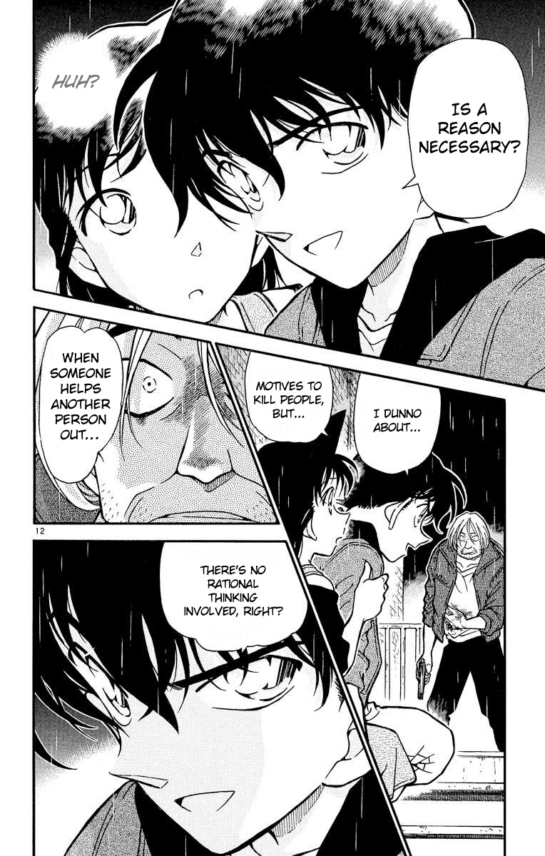 Detective Conan Chapter 354 page 13 - Chapter 354: Golden Apple 5