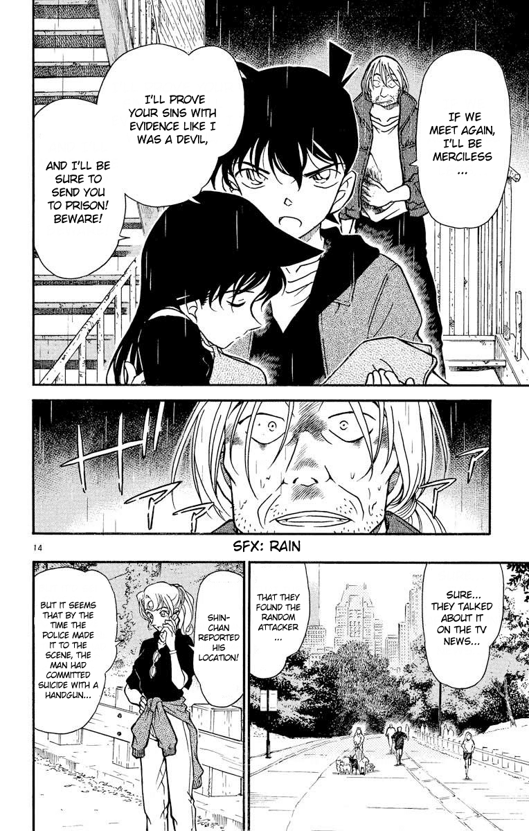 Detective Conan Chapter 354 page 15 - Chapter 354: Golden Apple 5