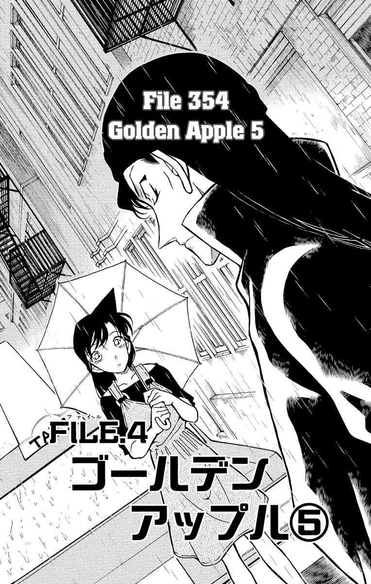 Detective Conan Chapter 354 page 2 - Chapter 354: Golden Apple 5