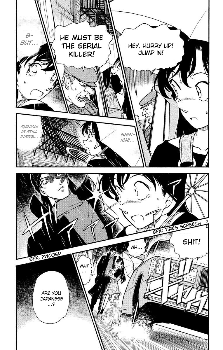 Detective Conan Chapter 354 page 4 - Chapter 354: Golden Apple 5