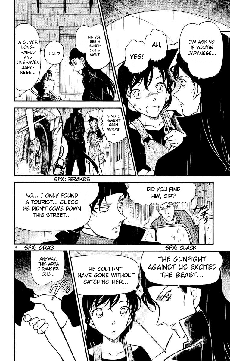 Detective Conan Chapter 354 page 5 - Chapter 354: Golden Apple 5