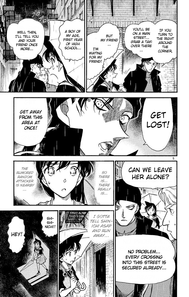 Detective Conan Chapter 354 page 6 - Chapter 354: Golden Apple 5