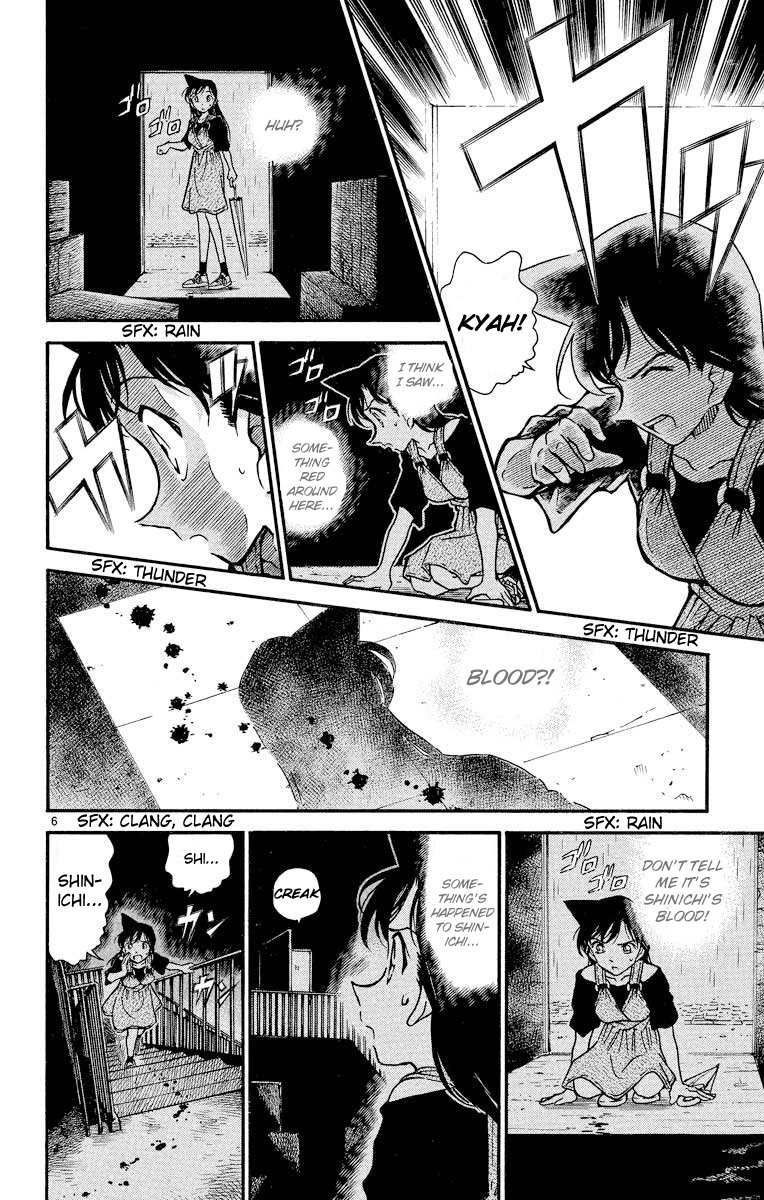 Detective Conan Chapter 354 page 7 - Chapter 354: Golden Apple 5