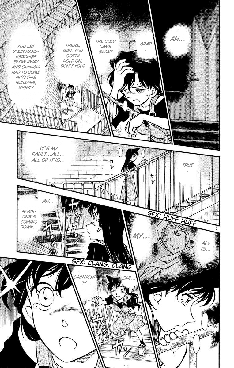 Detective Conan Chapter 354 page 8 - Chapter 354: Golden Apple 5