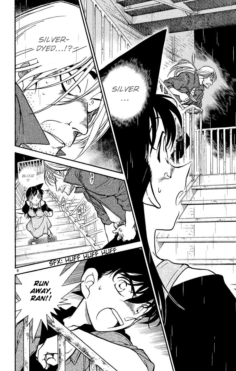 Detective Conan Chapter 354 page 9 - Chapter 354: Golden Apple 5