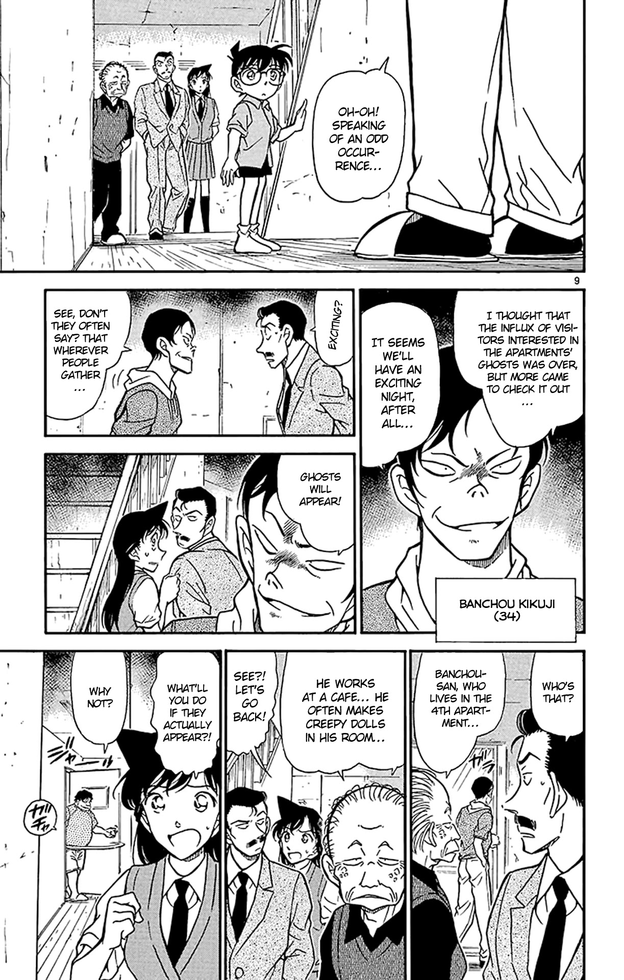 Detective Conan Chapter 355 page 10 - Chapter 355: The Ghost Mansion's Mystery (1)