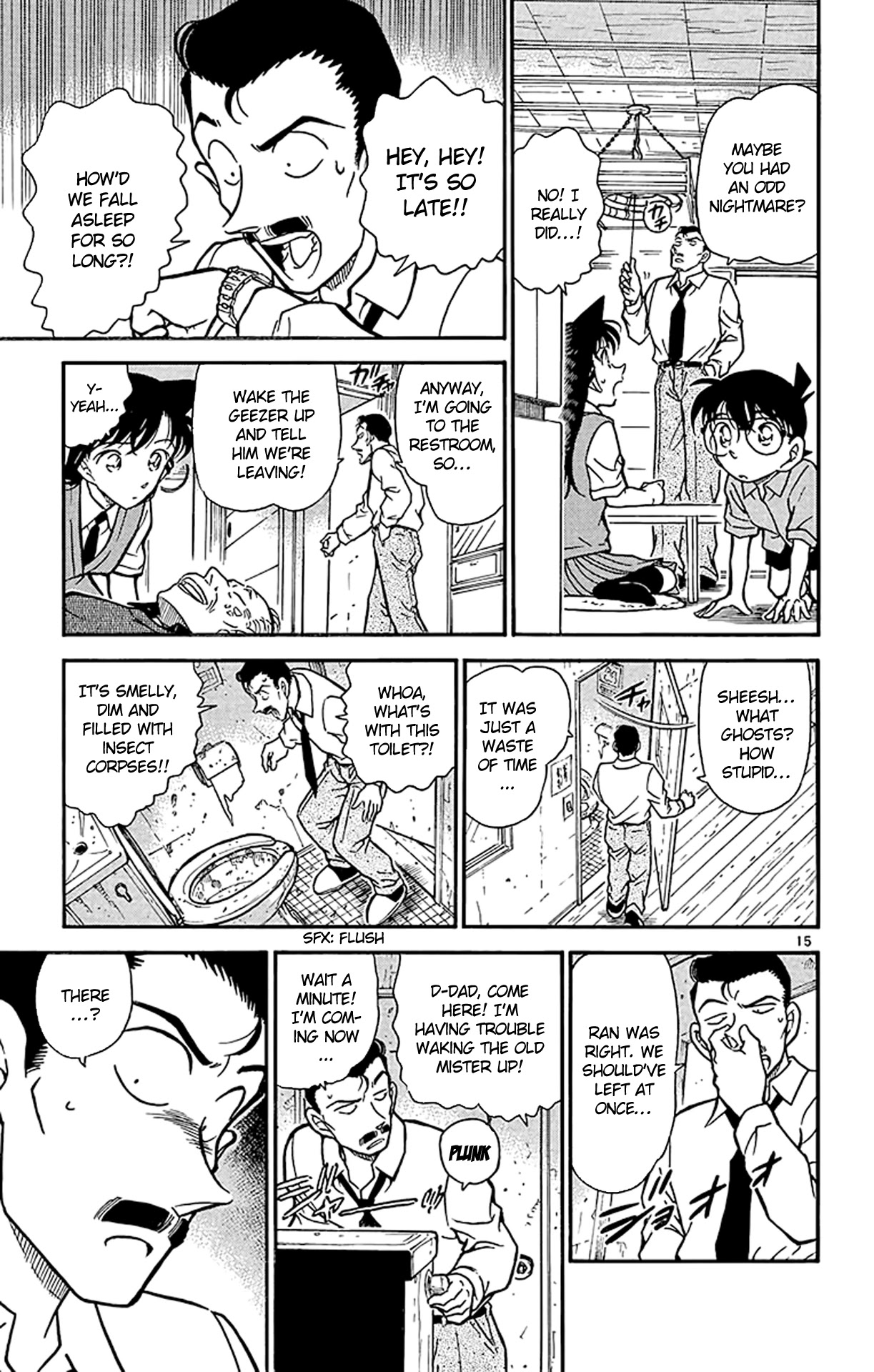 Detective Conan Chapter 355 page 16 - Chapter 355: The Ghost Mansion's Mystery (1)