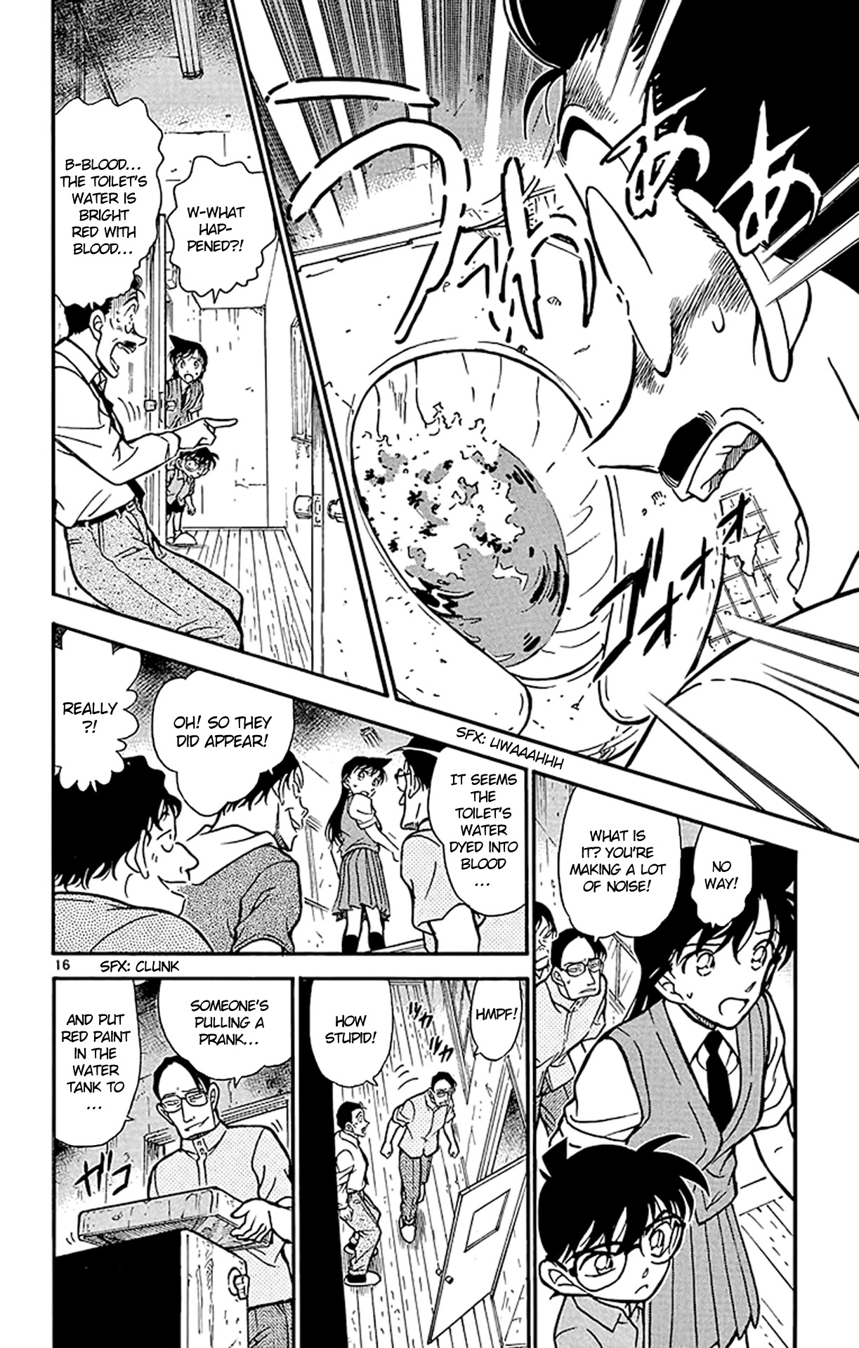 Detective Conan Chapter 355 page 17 - Chapter 355: The Ghost Mansion's Mystery (1)