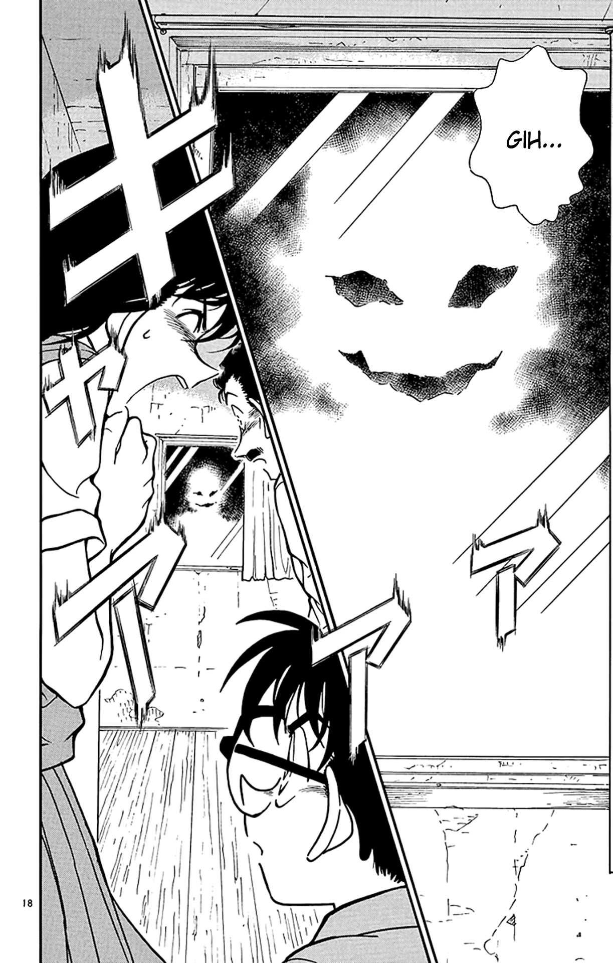 Detective Conan Chapter 355 page 19 - Chapter 355: The Ghost Mansion's Mystery (1)