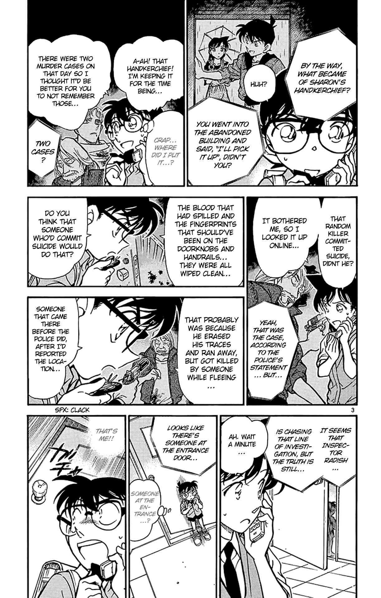 Detective Conan Chapter 355 page 4 - Chapter 355: The Ghost Mansion's Mystery (1)