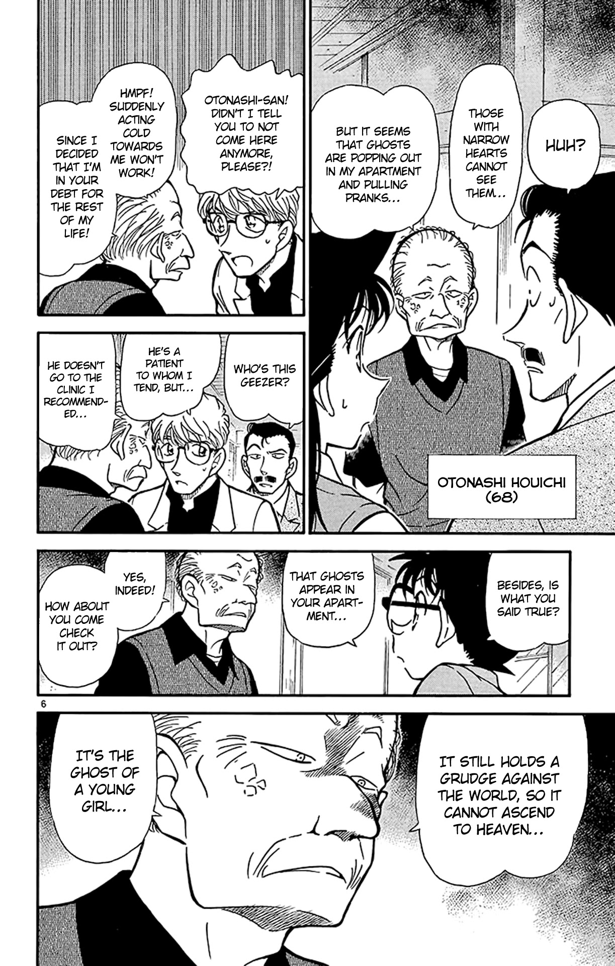 Detective Conan Chapter 355 page 7 - Chapter 355: The Ghost Mansion's Mystery (1)