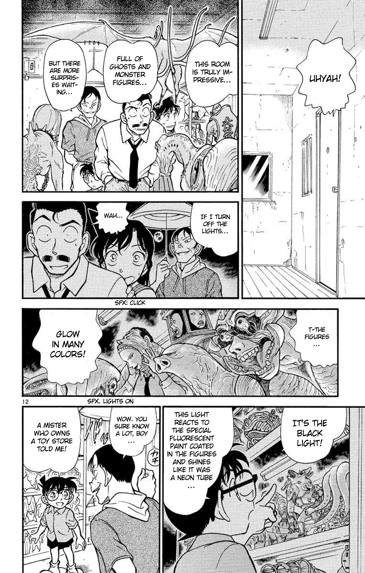 Detective Conan Chapter 356 page 13 - Chapter 356: The Ghost Mansion's Mystery (2)