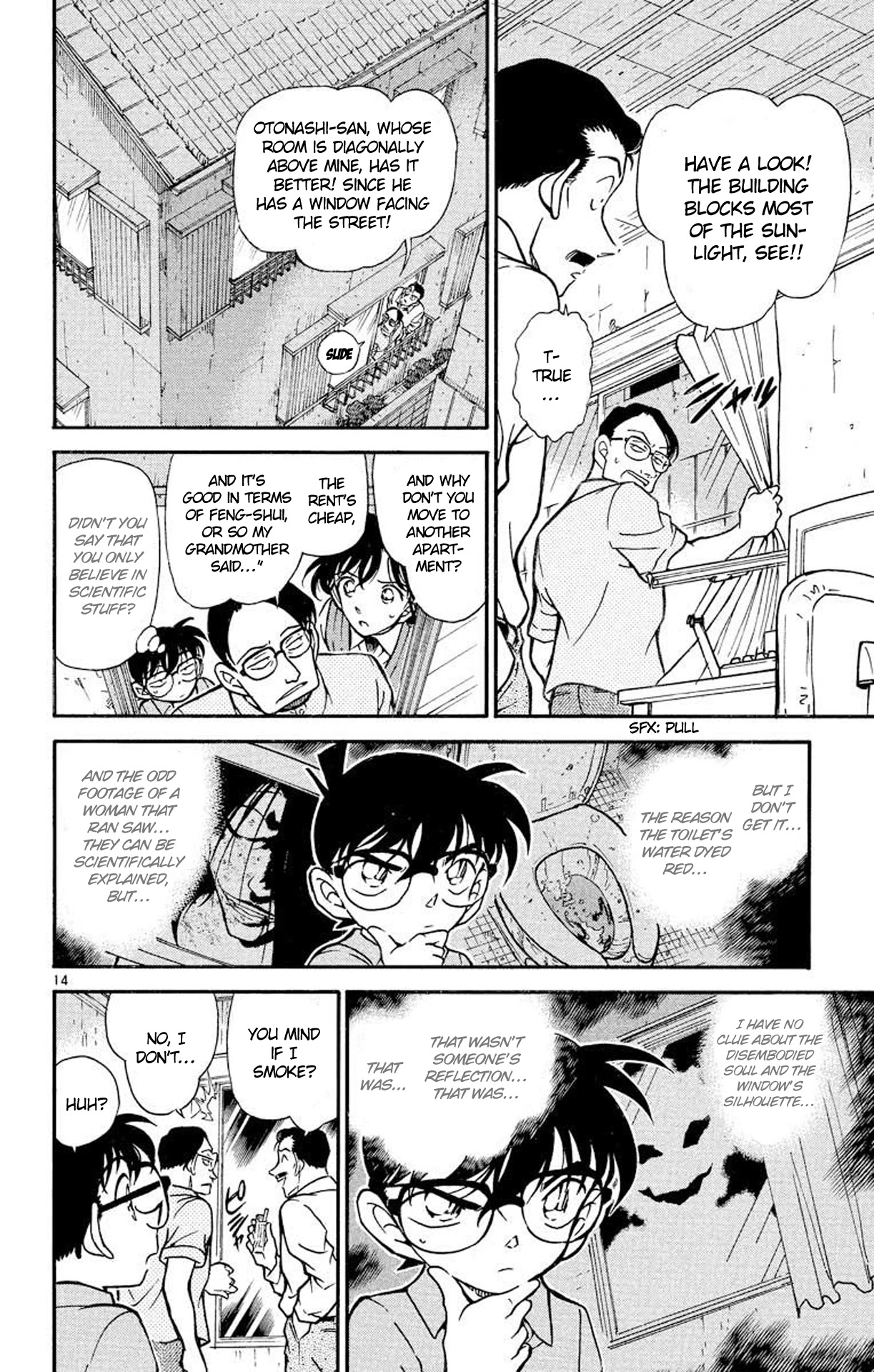 Detective Conan Chapter 356 page 15 - Chapter 356: The Ghost Mansion's Mystery (2)