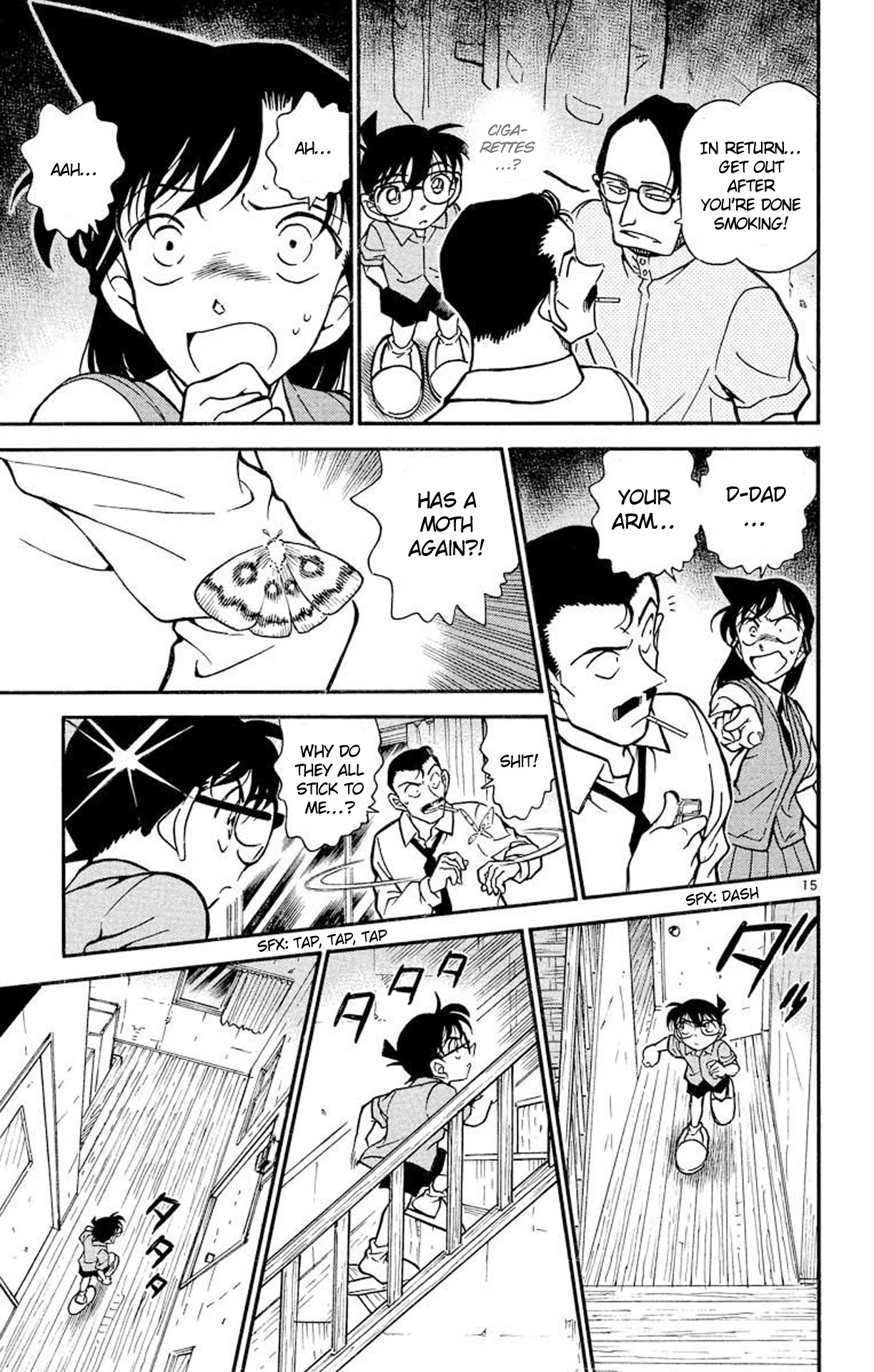 Detective Conan Chapter 356 page 16 - Chapter 356: The Ghost Mansion's Mystery (2)