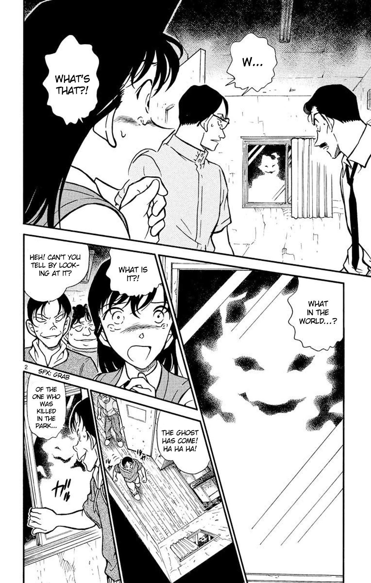 Detective Conan Chapter 356 page 3 - Chapter 356: The Ghost Mansion's Mystery (2)