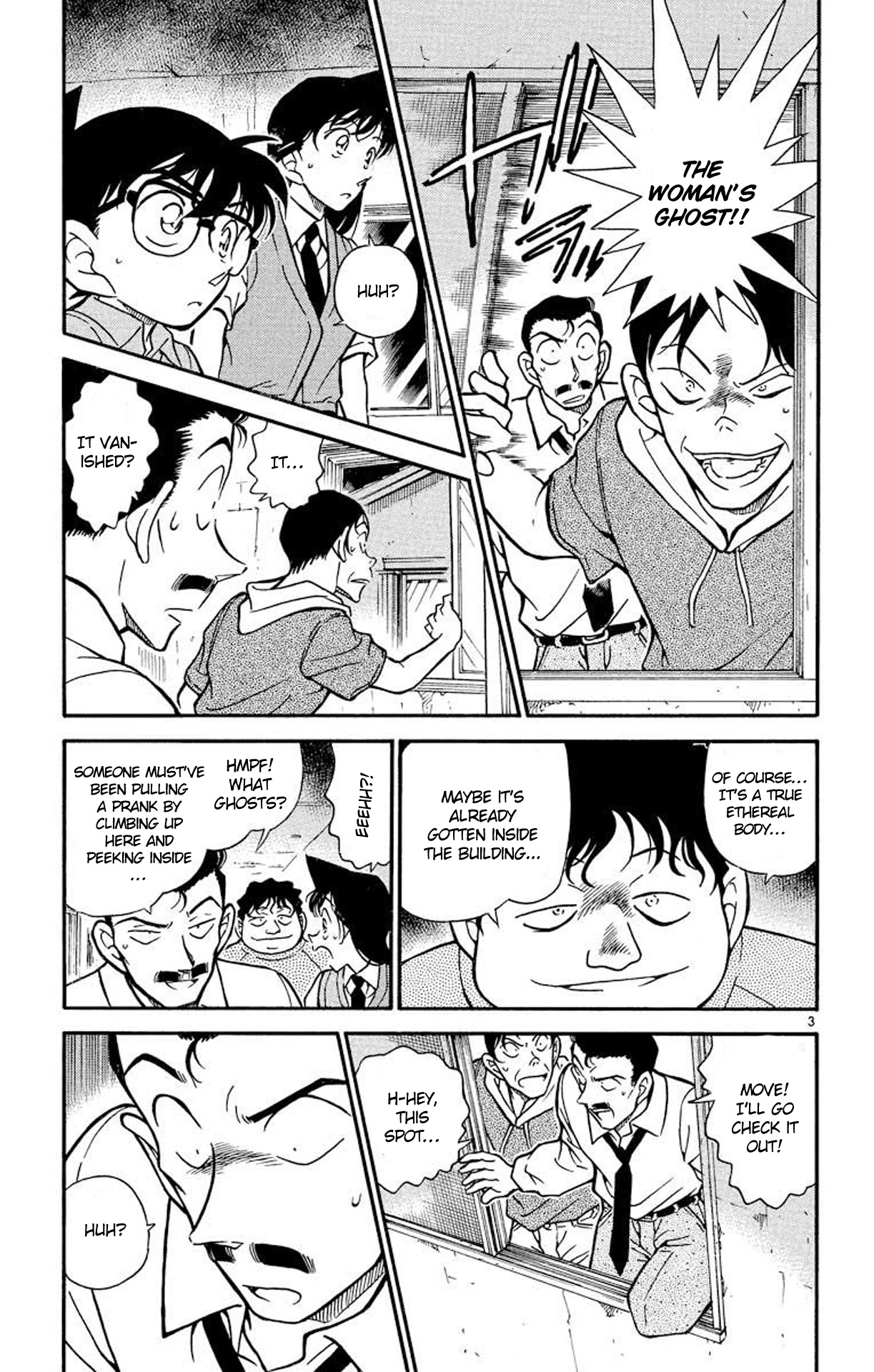 Detective Conan Chapter 356 page 4 - Chapter 356: The Ghost Mansion's Mystery (2)