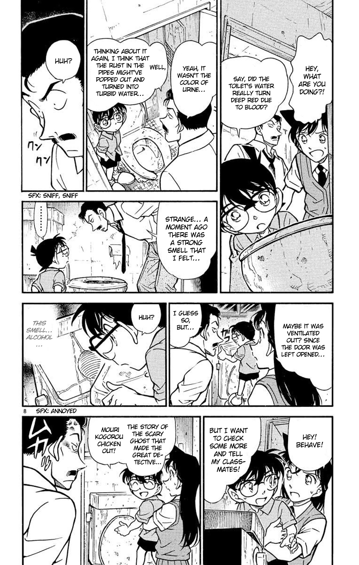 Detective Conan Chapter 356 page 9 - Chapter 356: The Ghost Mansion's Mystery (2)