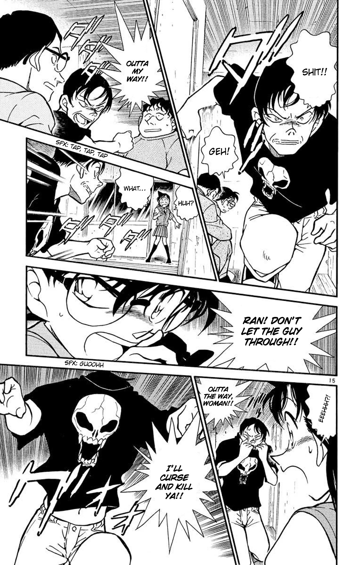 Detective Conan Chapter 357 page 16 - Chapter 357: The Ghost Mansion's Mystery (3)
