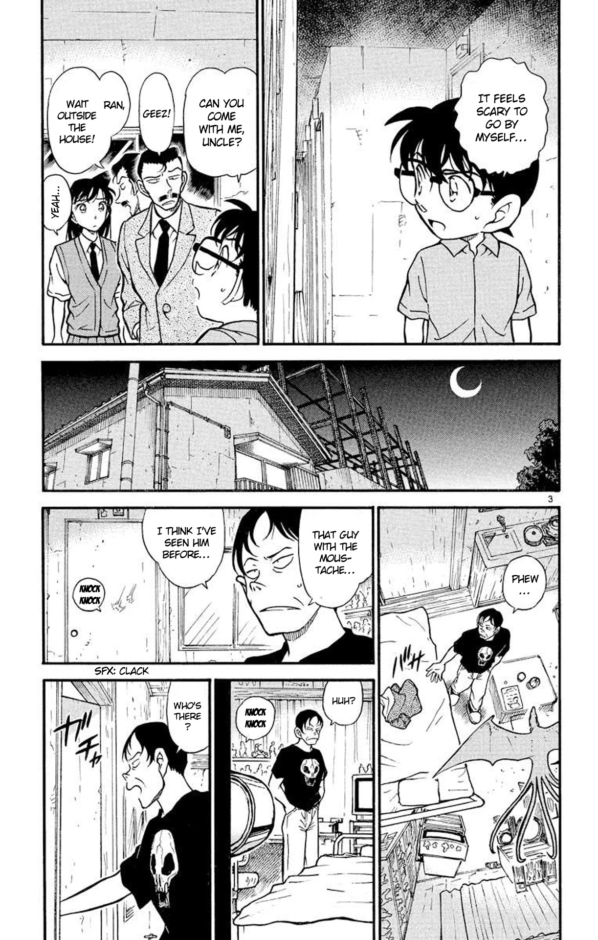 Detective Conan Chapter 357 page 4 - Chapter 357: The Ghost Mansion's Mystery (3)