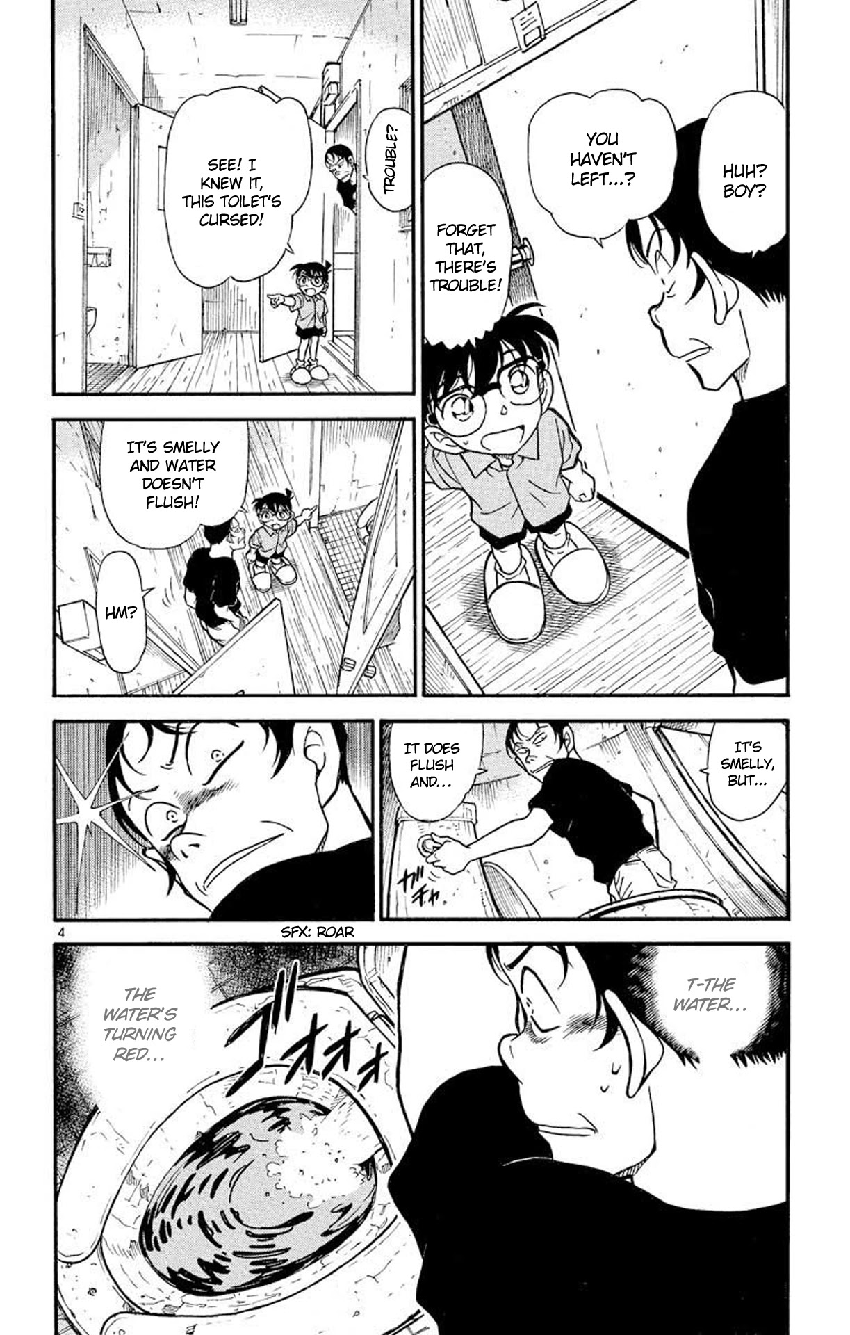 Detective Conan Chapter 357 page 5 - Chapter 357: The Ghost Mansion's Mystery (3)
