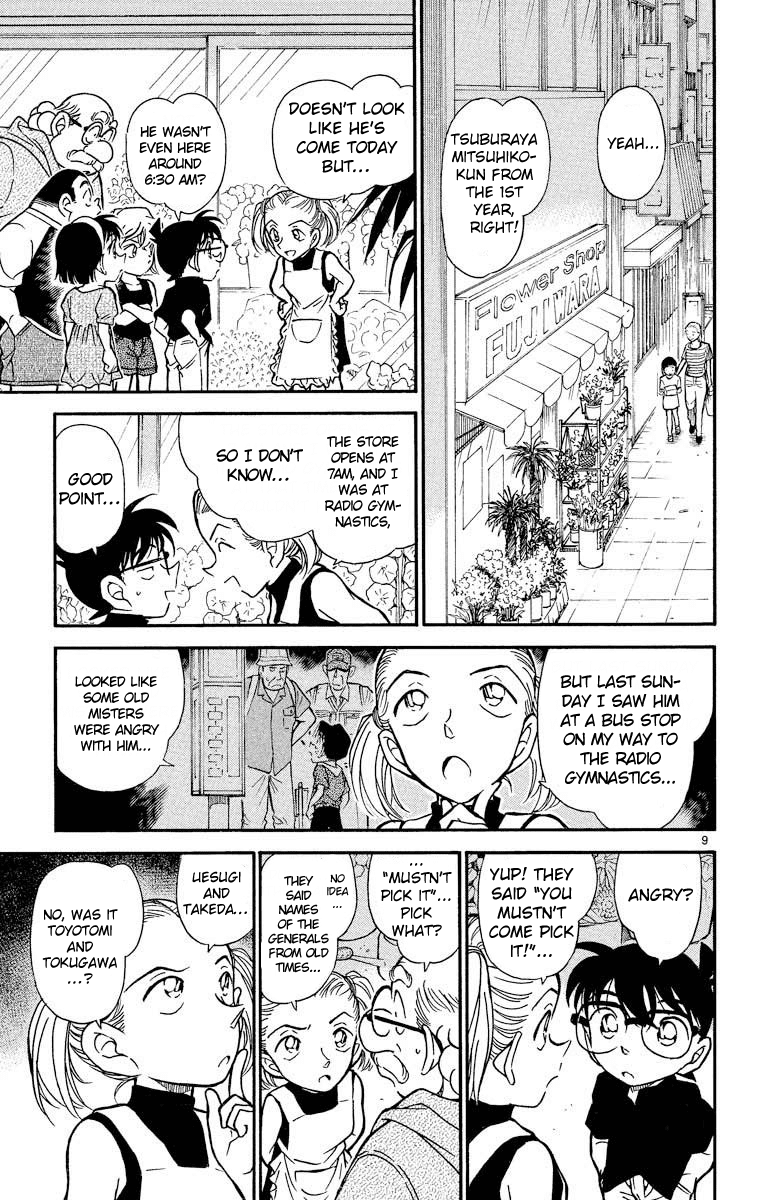 Detective Conan Chapter 358 page 10 - Chapter 358: The Vanished Mitsuhiko (1)