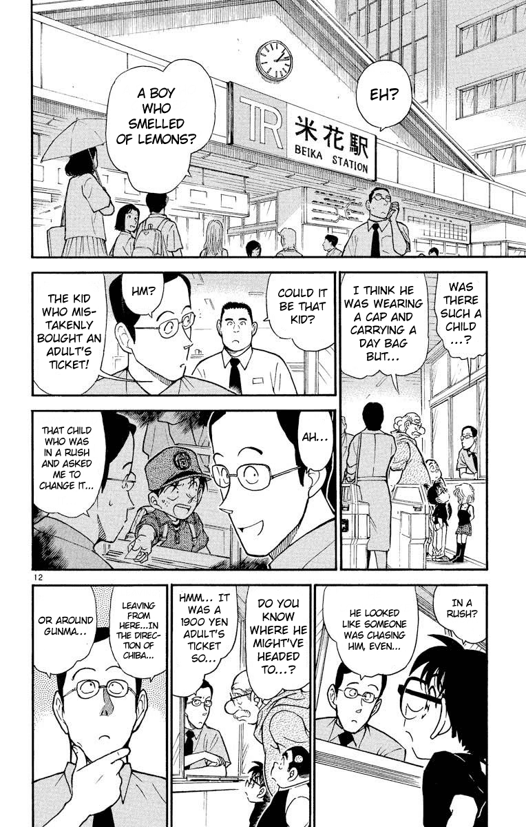 Detective Conan Chapter 358 page 13 - Chapter 358: The Vanished Mitsuhiko (1)