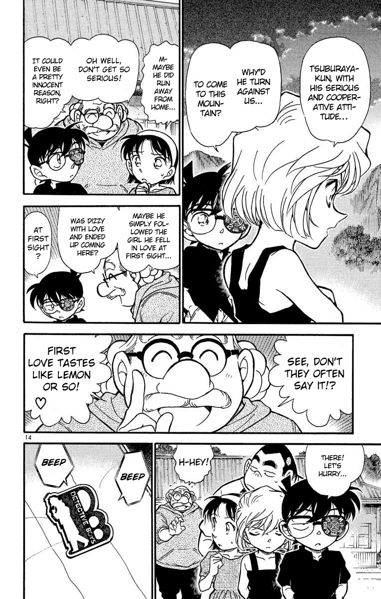Detective Conan Chapter 358 page 15 - Chapter 358: The Vanished Mitsuhiko (1)