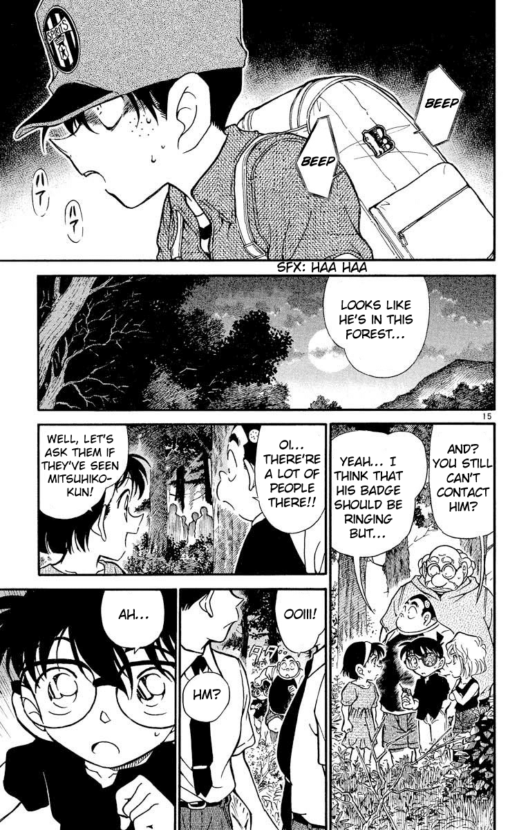 Detective Conan Chapter 358 page 16 - Chapter 358: The Vanished Mitsuhiko (1)