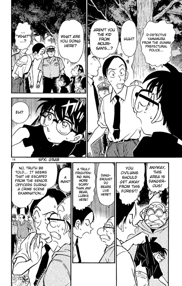 Detective Conan Chapter 358 page 17 - Chapter 358: The Vanished Mitsuhiko (1)