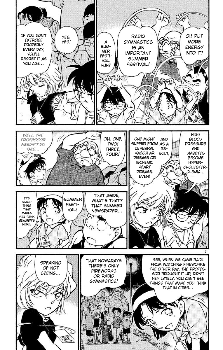 Detective Conan Chapter 358 page 4 - Chapter 358: The Vanished Mitsuhiko (1)