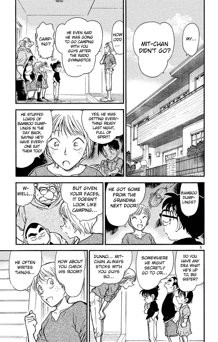 Detective Conan Chapter 358 page 6 - Chapter 358: The Vanished Mitsuhiko (1)