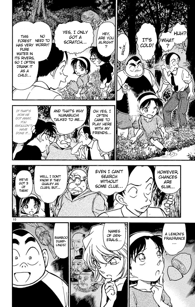 Detective Conan Chapter 359 page 11 - Chapter 359: The Vanished Mitsuhiko (2)
