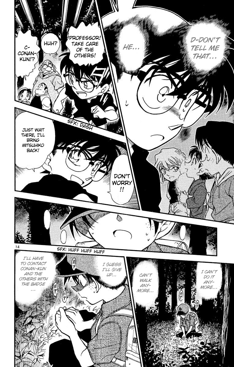 Detective Conan Chapter 359 page 15 - Chapter 359: The Vanished Mitsuhiko (2)