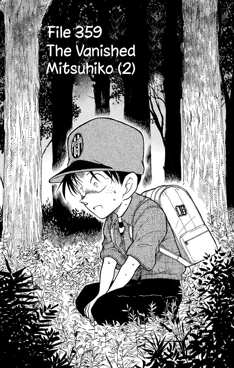 Detective Conan Chapter 359 page 2 - Chapter 359: The Vanished Mitsuhiko (2)