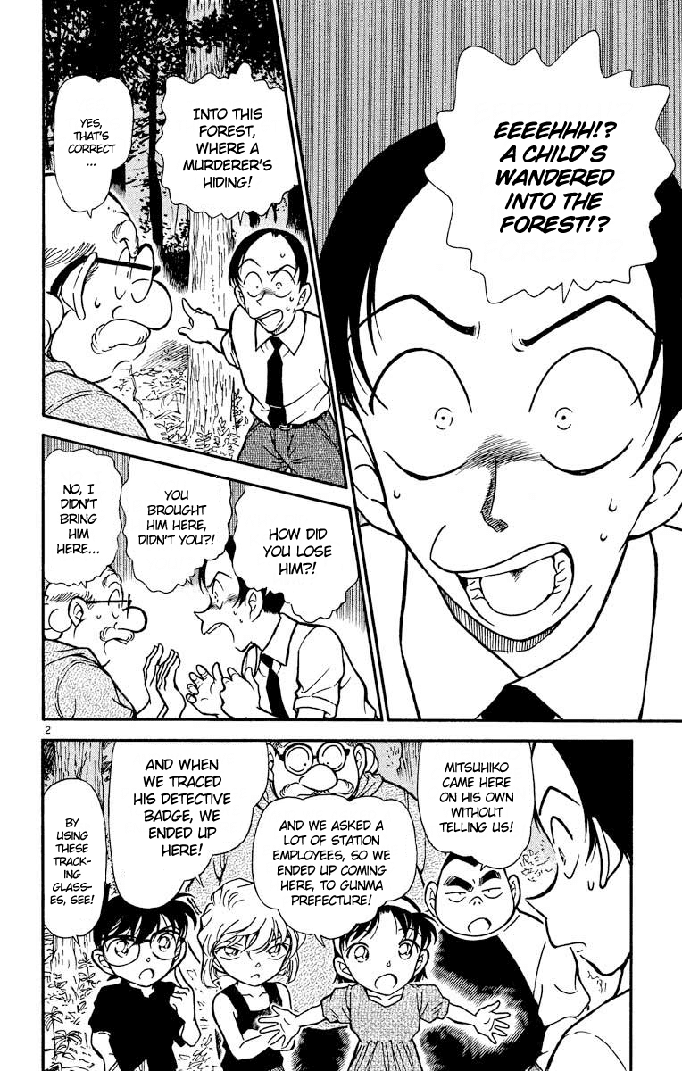 Detective Conan Chapter 359 page 3 - Chapter 359: The Vanished Mitsuhiko (2)