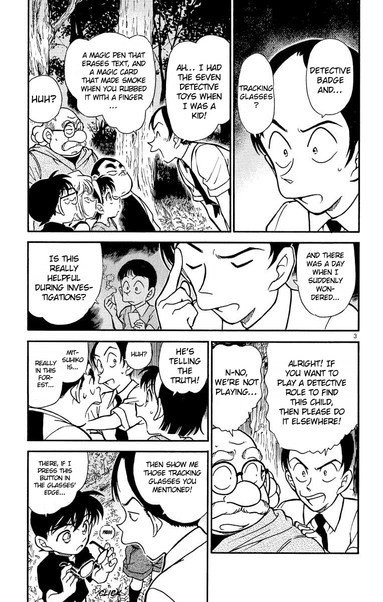 Detective Conan Chapter 359 page 4 - Chapter 359: The Vanished Mitsuhiko (2)